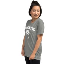 Load image into Gallery viewer, Quantic 上海 Tee (multiple colors available)
