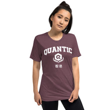 Load image into Gallery viewer, Quantic  香港 Tee (multiple colors available)
