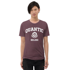 Quantic Beijing Tee (multiple colors available)