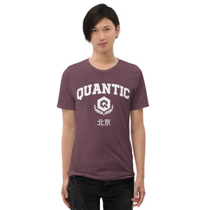 Quantic 北京 Tee (multiple colors available)