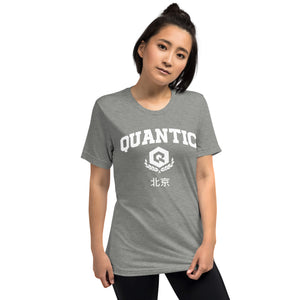 Quantic 北京 Tee (multiple colors available)