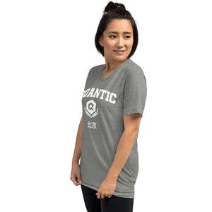 Quantic 北京 Tee (multiple colors available)