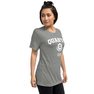 Quantic 北京 Tee (multiple colors available)