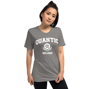 Quantic Beijing Tee (multiple colors available)