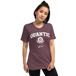 Quantic دُبي Tee (multiple colors available)