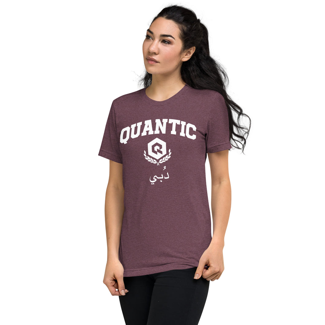 Quantic دُبي Tee (multiple colors available)