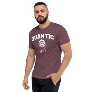 Quantic دُبي Tee (multiple colors available)