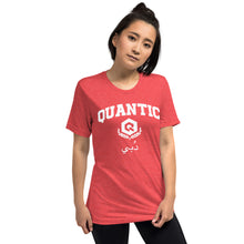 Load image into Gallery viewer, Quantic دُبي Tee (multiple colors available)
