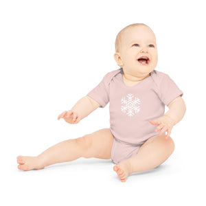 Quantic Snowflake 2022 Baby Organic Short Sleeve Bodysuit (6 colors)